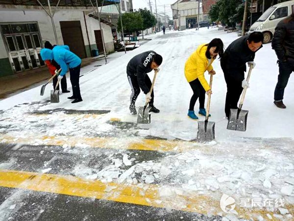 浏阳市永安镇人口_永安镇 湖南省浏阳市永安镇(2)