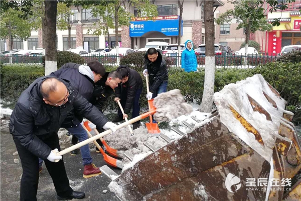 组图丨全体都有!长沙县数万干群扫雪除冰保畅