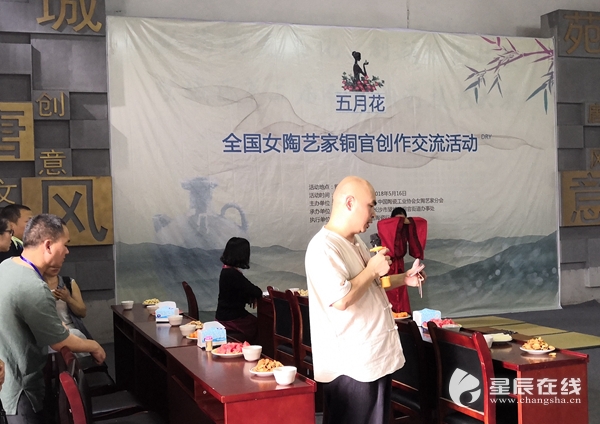 五月花”第二届全国女陶艺家作品展在醴陵举行-省外动态-河南陶玻网