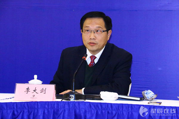 《湖南省生产经营单位安全生产主体责任规定》