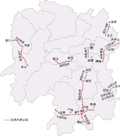 郴州地区总人口_郴州地区地图全图(3)