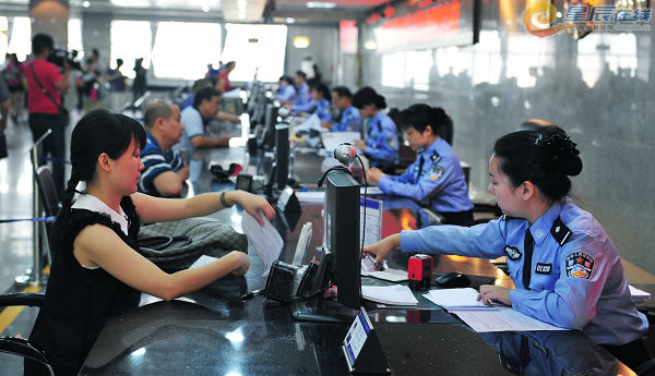 长沙:办理护照港澳通行证取消户籍限制 可网上