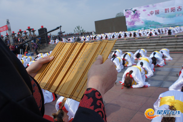 2-今年“三月三”上巳节期间，黔阳古城推出“女儿节”全球女子成人礼大典活动_副本.jpg