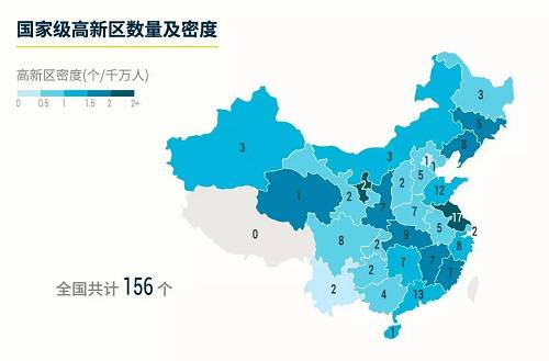 拉萨多少人口_南宁入围全国十大最富省会 排名第四(2)