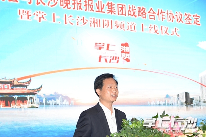 湘阴gdp_名企抢滩 17个项目引资31.1亿元 湘阴园区发展成县域经济增长 新引擎