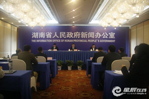 湖南省575个重大项目发布 总投资约1.68万亿元