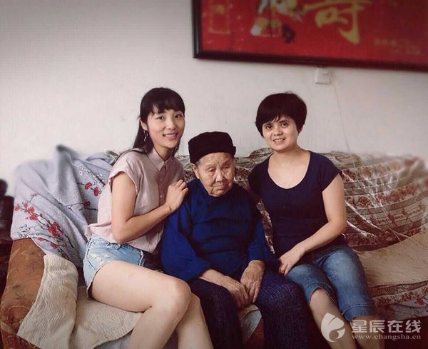 湖南评选百岁健康老人 湘西凤凰123岁奶奶夺冠