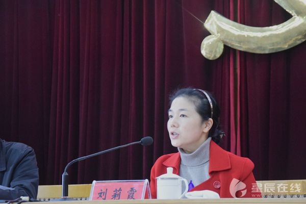 (中共长沙市委讲师团主任刘莉霞介绍,此次培训内容丰富,理论性,实践性