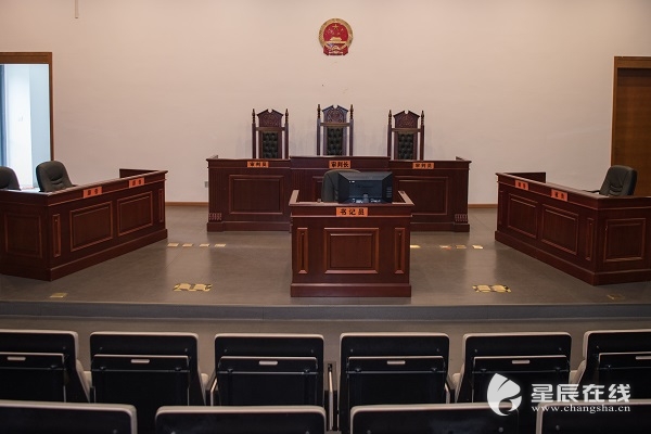 长沙知识产权法庭3月1日揭牌