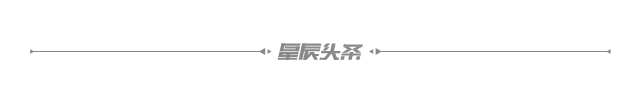 党校宿舍(第八季)①丨李孟：将十九大精神与财政工作相结合 促进经济发展良性循环