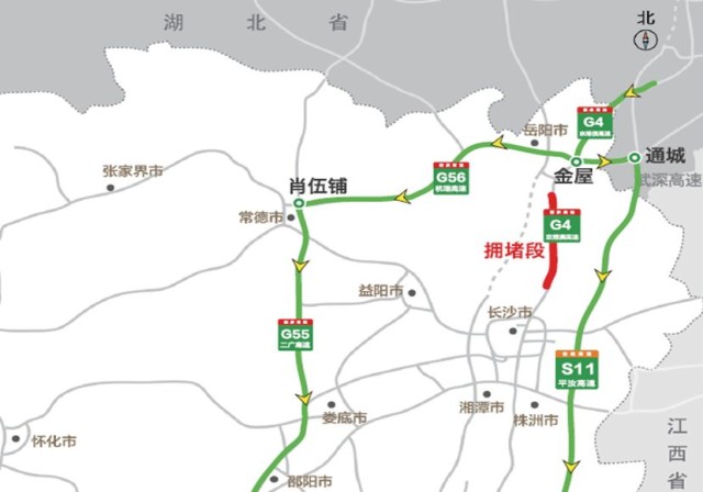 广东高速塌陷事故已致36人遇难