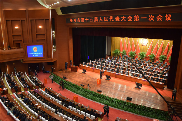 程水泉当选为长沙市人大常委会主任 陈文浩当选为市长