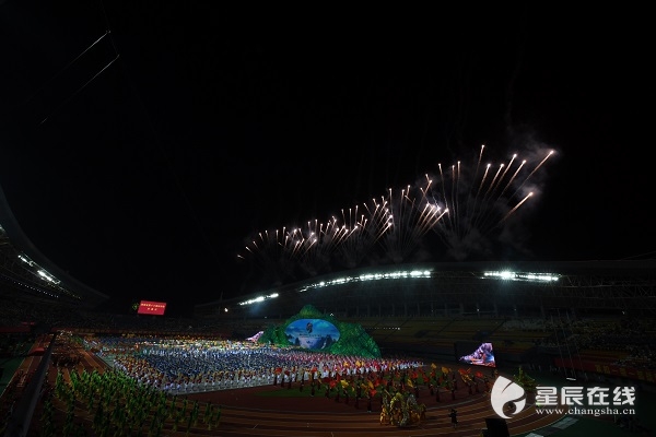 湖南省第十三届运动会开幕式在衡阳举行