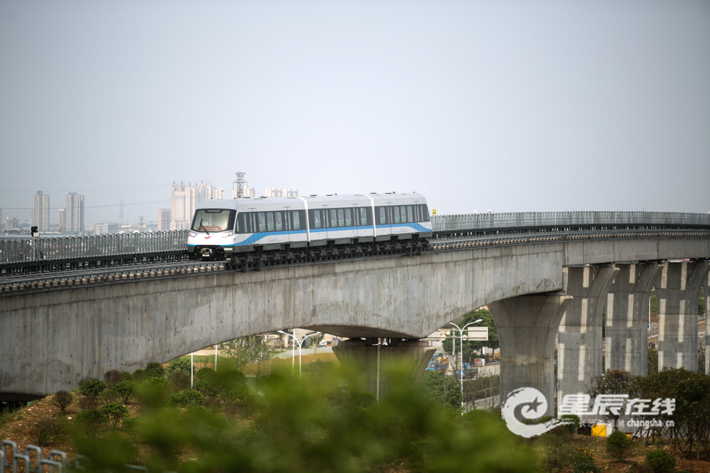 长沙磁浮"朝九晚六" 票价20元