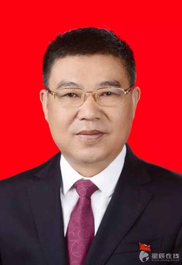 湖南新选出的14个市州纪委书记长啥样,都承诺